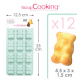 ScrapCooking - Gummibären Silikonbackform