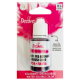 Decora - Colorant alimentaire liquide / aérographe - fuchsia, 20 g